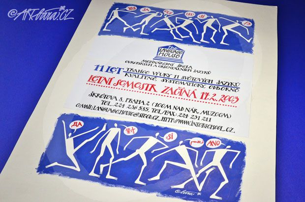 ilustrace a kaligrafie - plakát Language house