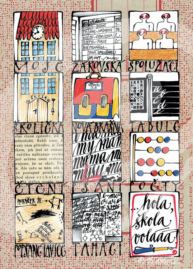 začátkoškolní pohlednice